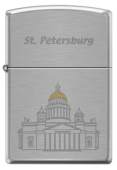 Зажигалка ZIPPO 200 ST ISSACS